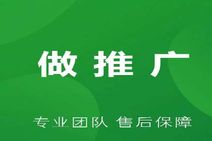 抖音信息流代理实战：打造爆款短视频的秘诀